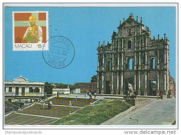 MACAU Ruines De L´église De Sao Paulo Carte Maximum 1982 MACAO Ruins Of St. Paul´s Church Maxicard - Cartes-maximum