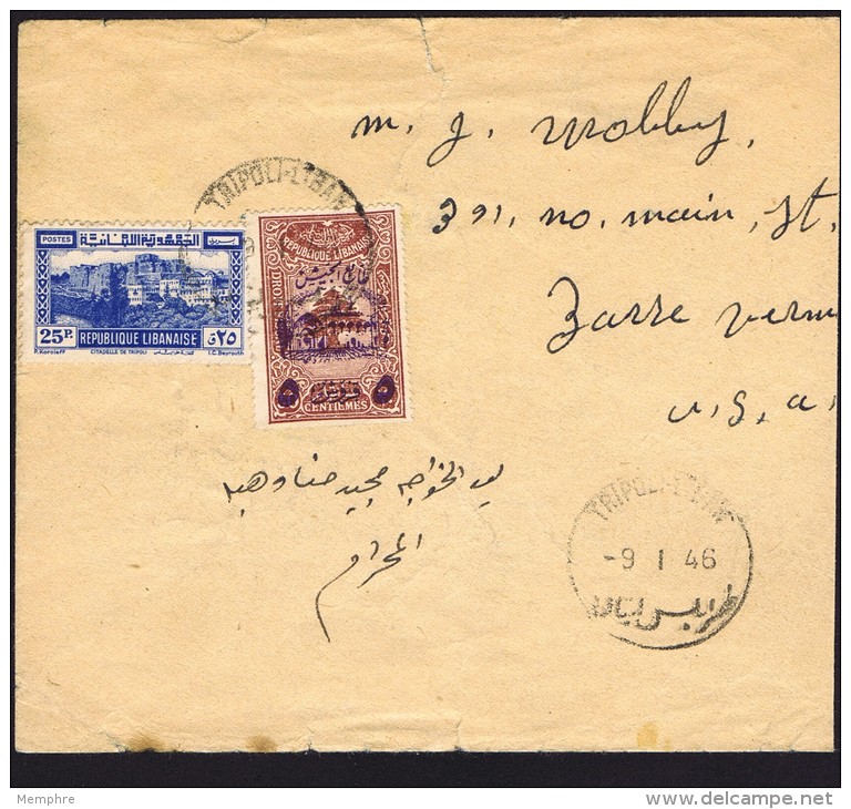 1946  Lettre De Tripoli Pour Les USA  Taxe Pour L'armée Libanaise - Lebanon