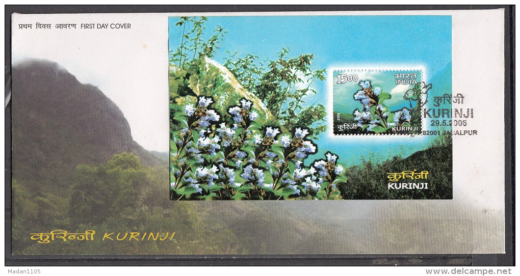 INDIA, 2006, FDC, Save Kurinji Campaign, (Neela Kurinji), Miniature Sheet, Jabalpur Cancelled - FDC