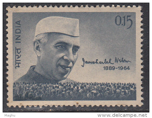 India MNH 1964, Nehru - Ungebraucht