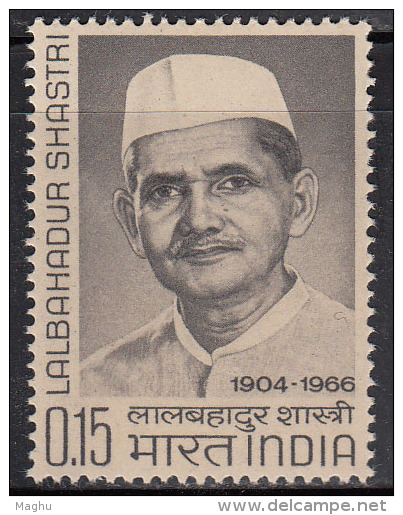 India MNH 1966, Lal Bahadur Shastri, Statesman - Neufs