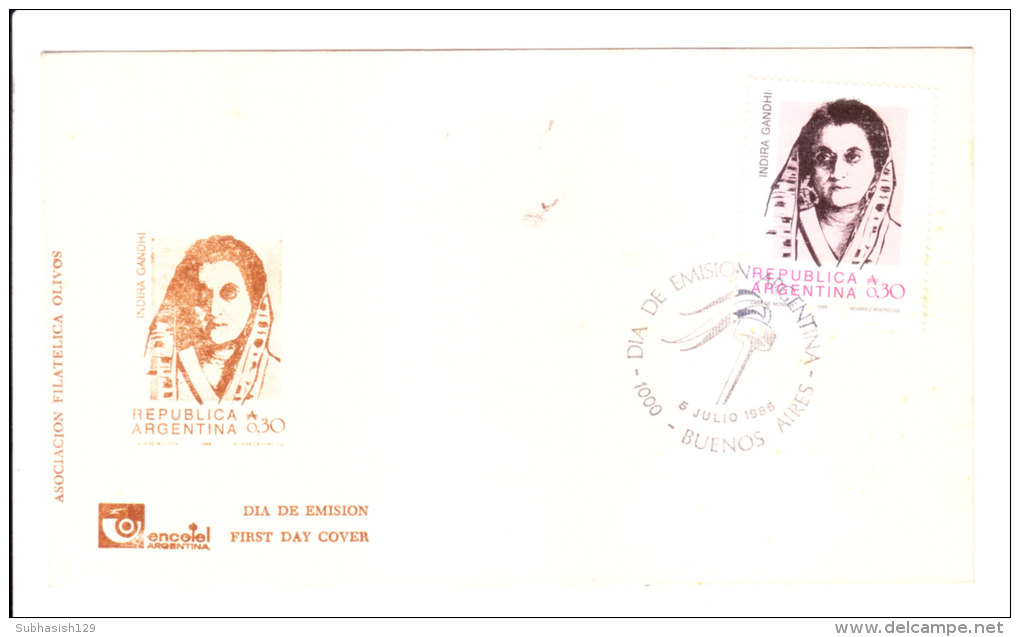 Argentina First Day Cover - 05.07.1986 - Indira Gandhi - FDC