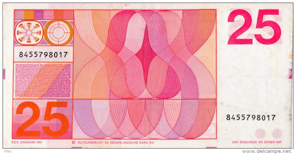 Netherland, 25 Gulden,1971,P.92a,10 Digit Serial #,as Scan - 25 Florín Holandés (gulden)