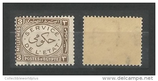 EGYPT KING FAROUK ROYAL COLLECTION MISPERFORATED 3 MILLS STAMP OFFICIAL 1938 MNH ** SC J 53 MISPERF - Service