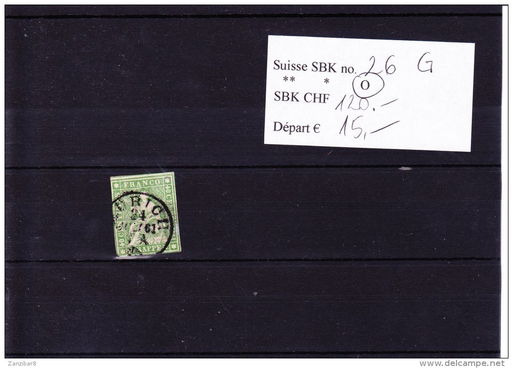 (r)   26 G Obl. Superbe - Used Stamps