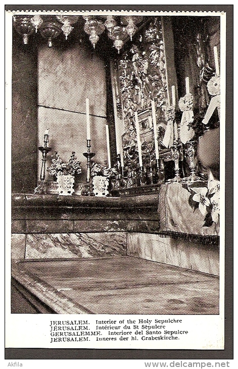 2159. Israel, Jerusalem - Interior Of The Holy Sepulchre, Postcard - Israel