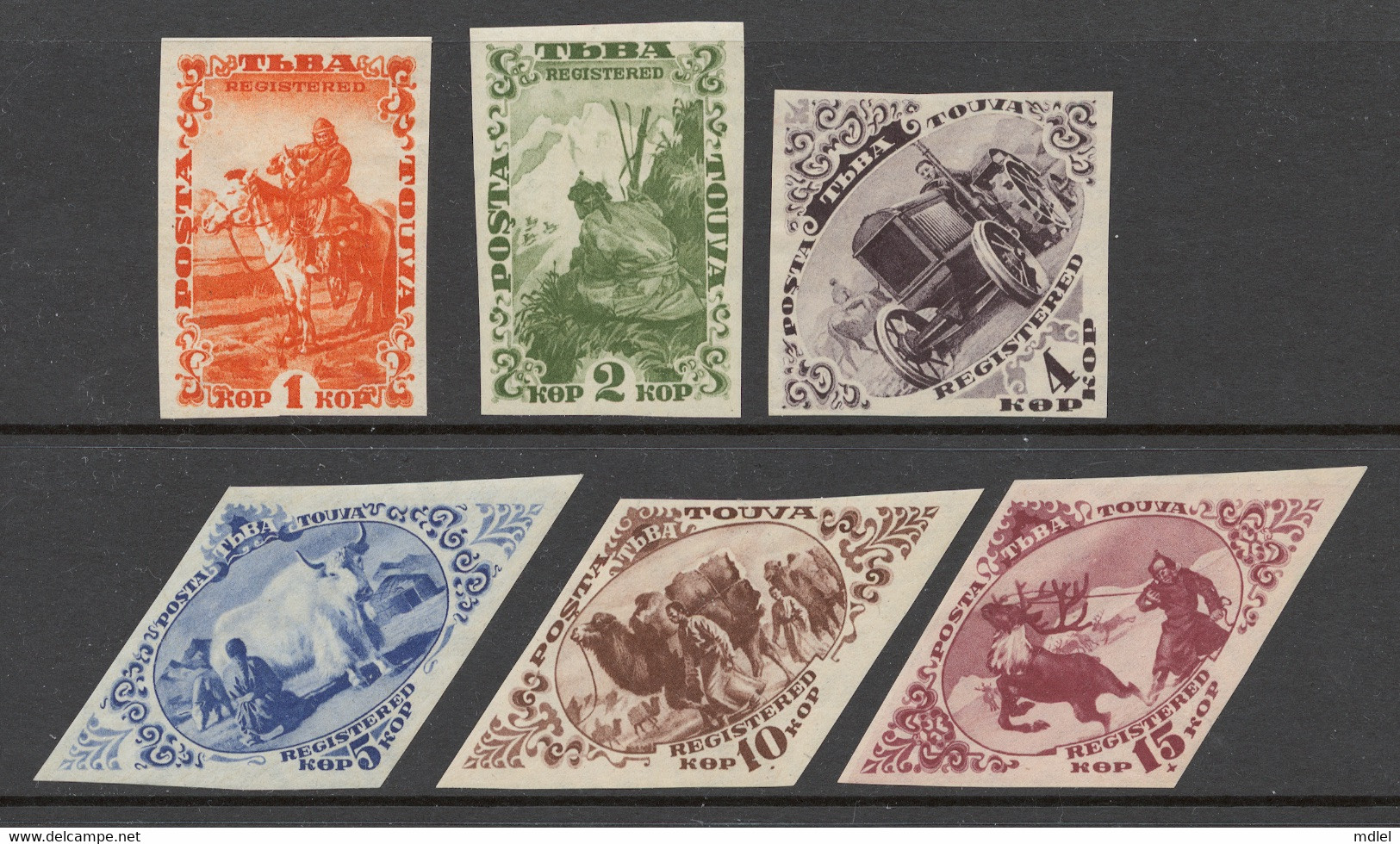 Tuva 1934 Mi# 41-42+ 44-47* DEFINITIVES - Touva