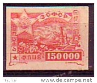 RUSSIA / RUSSIE - Caucase - 1923 - Serie Courant - 1v (*) Non Dent. - Caucasia