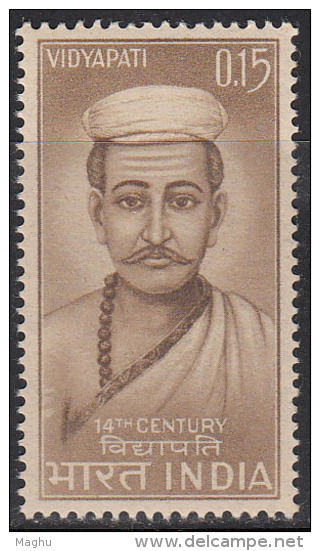 India MNH 1965, Vidyapati Thakur, Poet - Unused Stamps