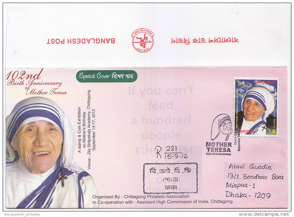 Bangladsh 2012 102nd Birth Anniversary Mother Teresa 1st Print RED Flip Official Postmark & Cover Regd Nobel Peace Prize - Mère Teresa