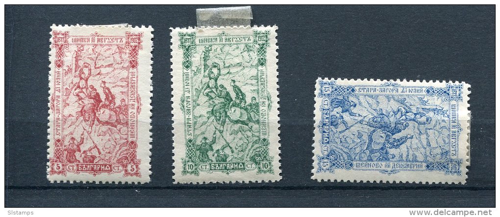 Bulgaria 1902 Mi 62-4 MH  Cv 18 Euro - Unused Stamps