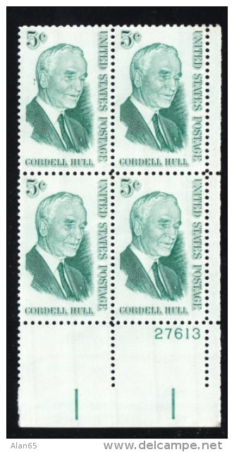 #1235, #1258 &amp; #1264, Plate # Blocks Of 4 US Stamps, Cordell Hull, Verrazano Bridge, Winston Churchill - Numéros De Planches