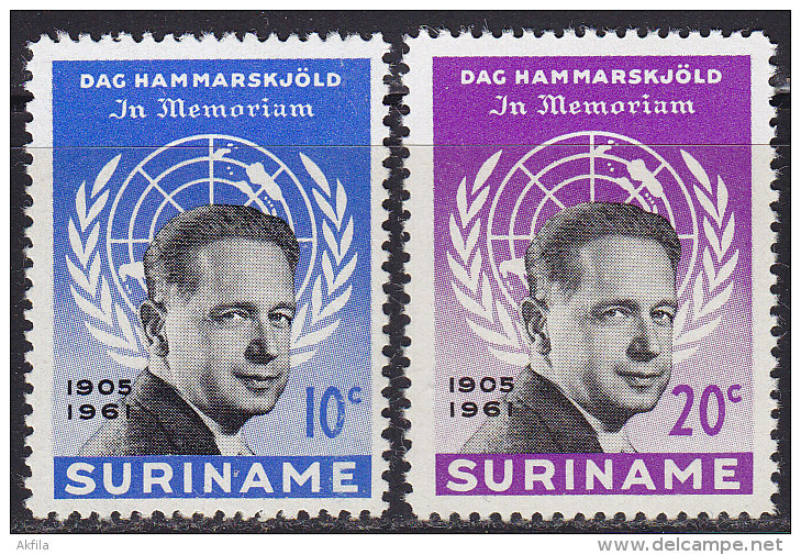 2174. Suriname, 1962, Death Of Dag Hammarskjold, MH (*) - Surinam