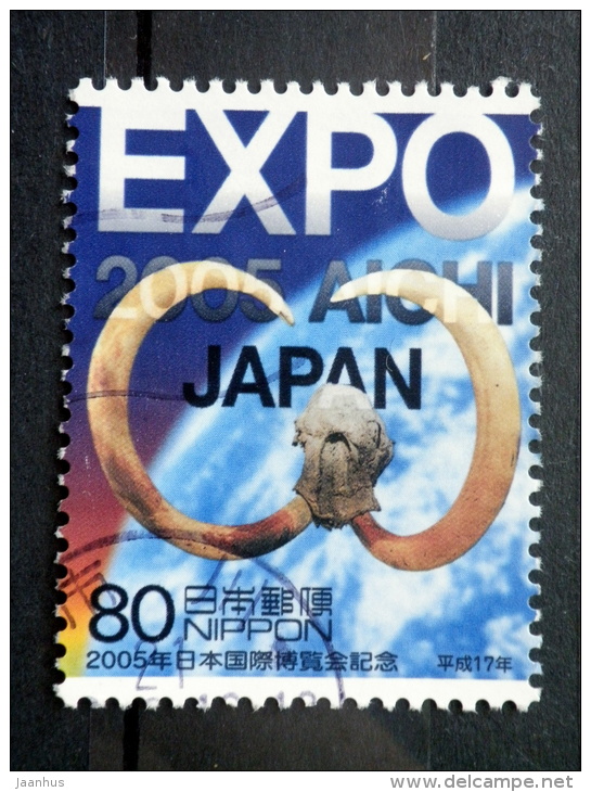 Japan - 2005 - Mi.nr.3787 - Used - World Expo 2005 Aichi - Skull Of A Mammoth - Oblitérés