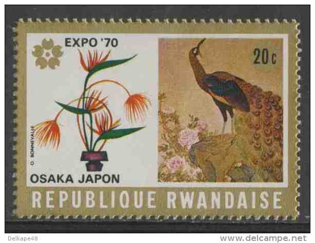 Ruanda Rwanda 1970 Mi 392 A YT 362 SG 361** Flowers + Green Peafowl – “EXPO ‘70” World Fair Osaka, Japan / Blumen + Pfau - 1970 – Osaka (Japan)