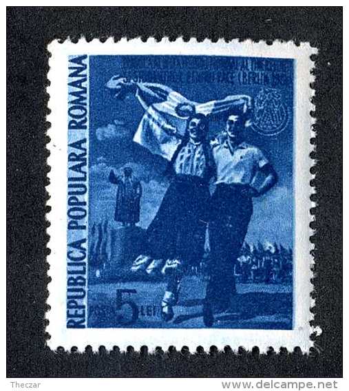 4804x)  Romania 1951 - Scott # 784 ~ Mnh** ~ Offers Welcome! - Neufs