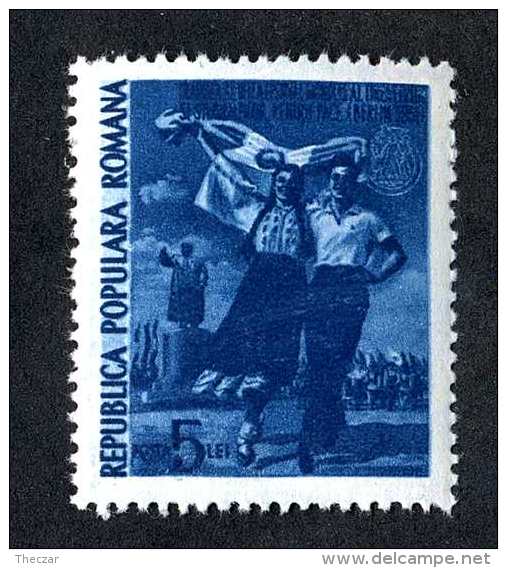 4805x)  Romania 1951 - Scott # 784 ~ Mnh** ~ Offers Welcome! - Unused Stamps