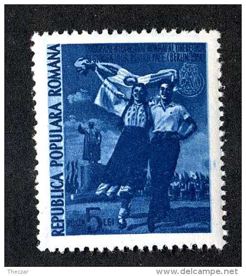 4806x)  Romania 1951 - Scott # 784 ~ Mnh** ~ Offers Welcome! - Unused Stamps