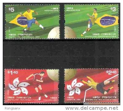 2009 Hong Kong-BRAZIL JOINT Football 4V - Unused Stamps