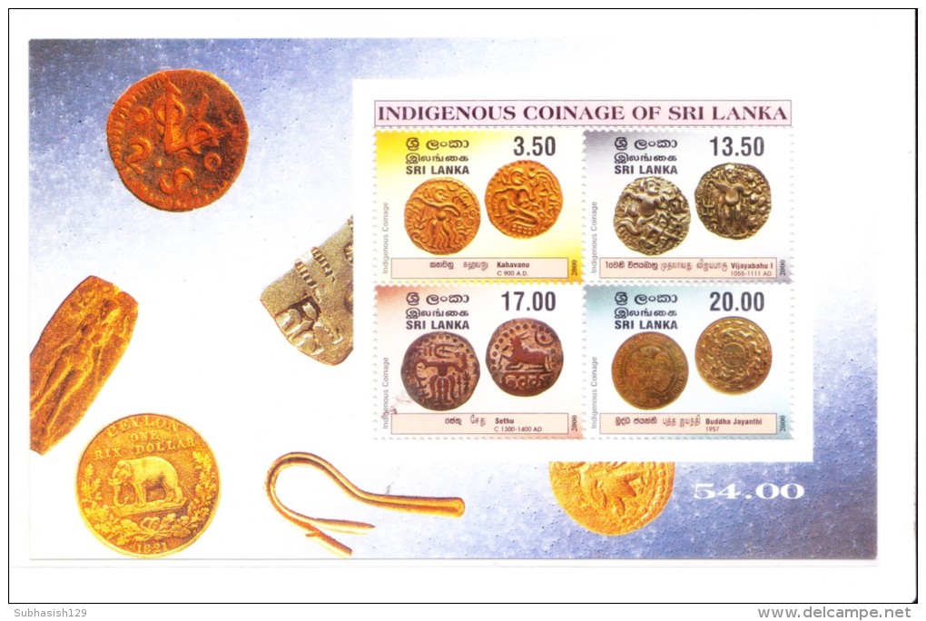 Sri Lanka Miniature Sheet 2000 - Indigenous Coinage Of Sri Lanka - 4v Stamp - Sri Lanka (Ceylon) (1948-...)