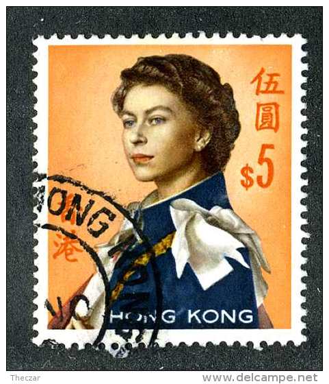 4939x)  Hong Kong 1962  - Scott # 215 ~  Used ~ Offers Welcome! - Oblitérés