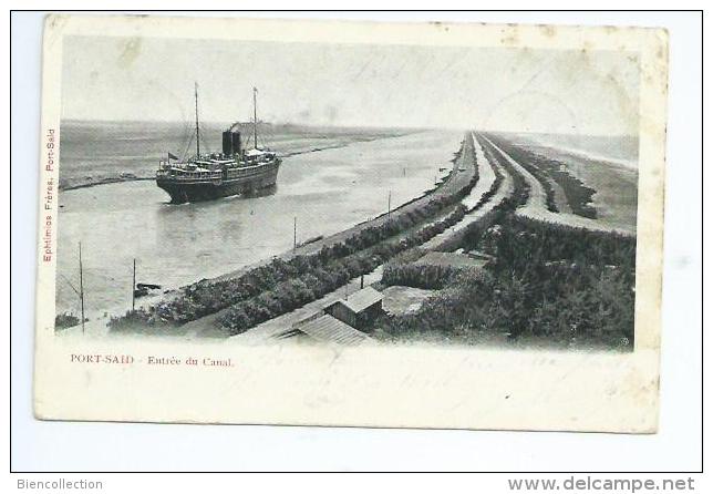 Port Saïd,No 18 Sur CP - Storia Postale