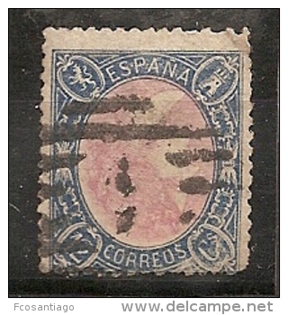 ESPAÑA 1865 - Edifil #76ei Defectos/certificado) - FU - Used Stamps