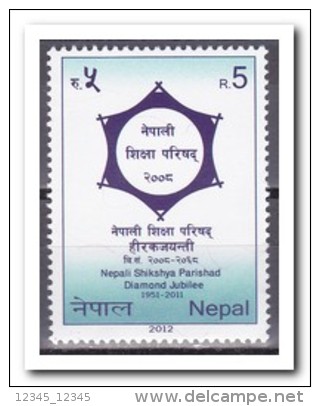 Nepal 2013 Postfris MNH Diamond Jubilee - Nepal