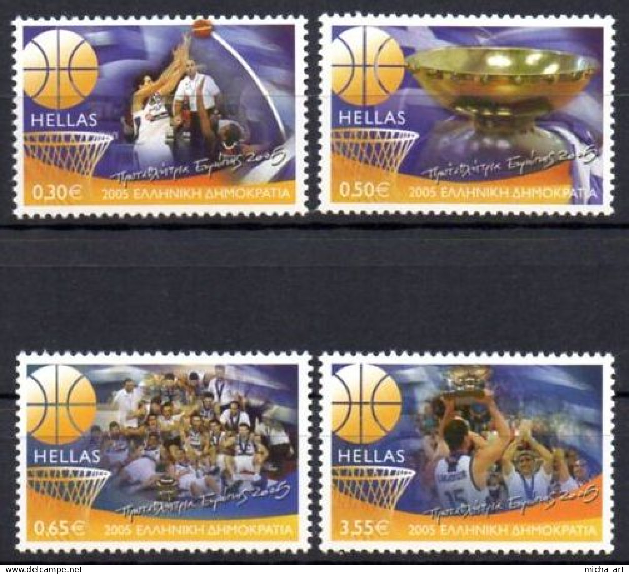 Greece 2005 Greece Eurobasket Champions Set MNH - Nuovi