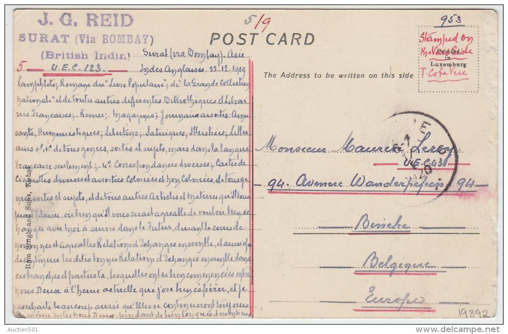 19392g SURAT - Via Bombay - Islamia School Rohat - 1919 - Inde