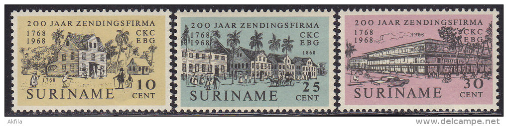 2219. Suriname, 1968, 200 Years Of Shipment Company, MH (*) - Suriname