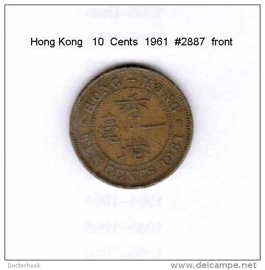 HONG KONG    10  CENTS  1961  (KM # 28.1) - Hongkong
