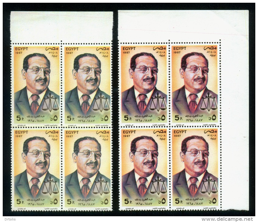 EGYPT / 1987 / A RARE COLOR VARIETY / ABDEL HAMID BADAWI (1887-1965) , JURIST / SCALES OF JUSTICE / MNH / VF . - Nuevos