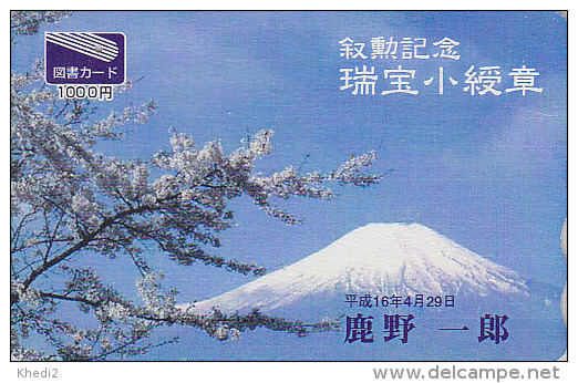 Carte Brillante Relief Japon - VOLCAN MONT FUJI - VULCAN Mountain Japan Prepaid Card - VULKAN Tosho Karte - 110 - Volcanos