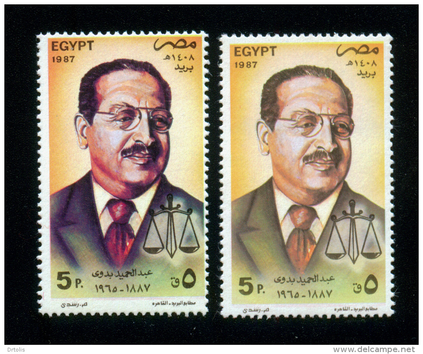 EGYPT / 1987 / A RARE COLOR VARIETY / ABDEL HAMID BADAWI (1887-1965) , JURIST / SCALES OF JUSTICE / MNH / VF . - Ungebraucht