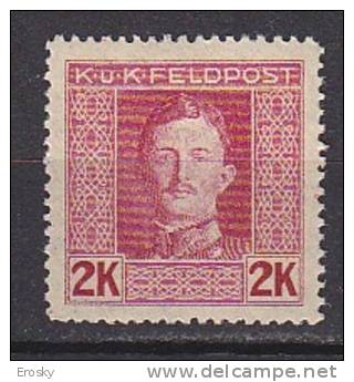 K5041 - AUTRICHE HONGRIE Yv N°65 * - Eastern Austria