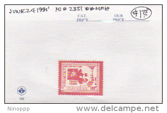 Vietnam 1991 60th Anniversary Communist Party MNH - Vietnam