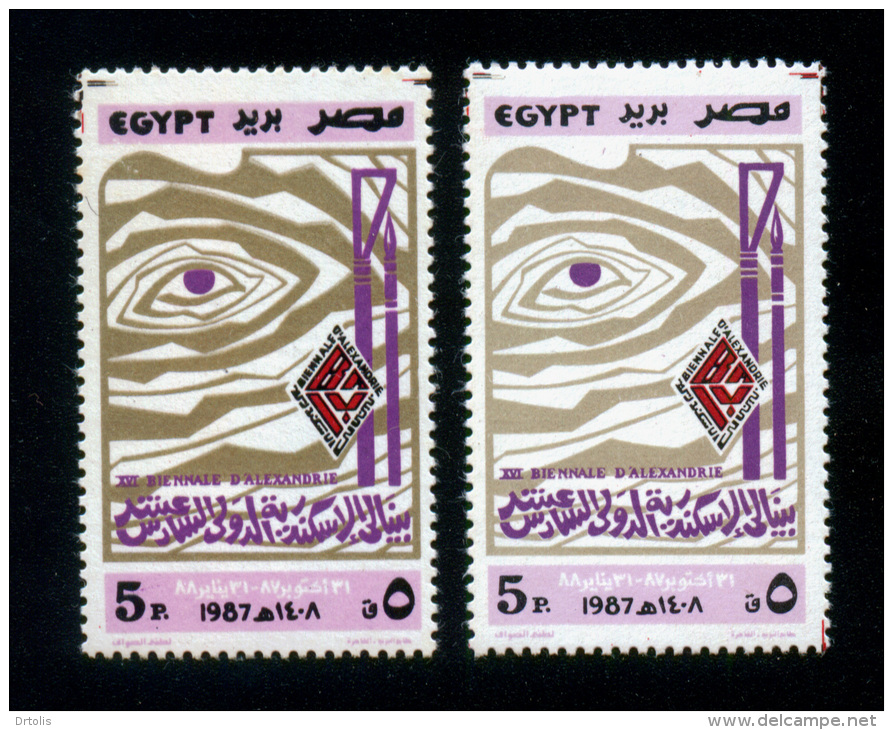 EGYPT / 1987 / COLOR VARIETY / FINE ARTS BINNALE ; ALEXANDRIA / MNH / VF - Nuevos