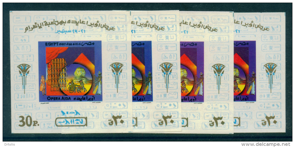 EGYPT / 1987 / COLOR VARIETY / MUSIC / OPERA AIDA / VERDI / MNH / VF. - Ungebraucht
