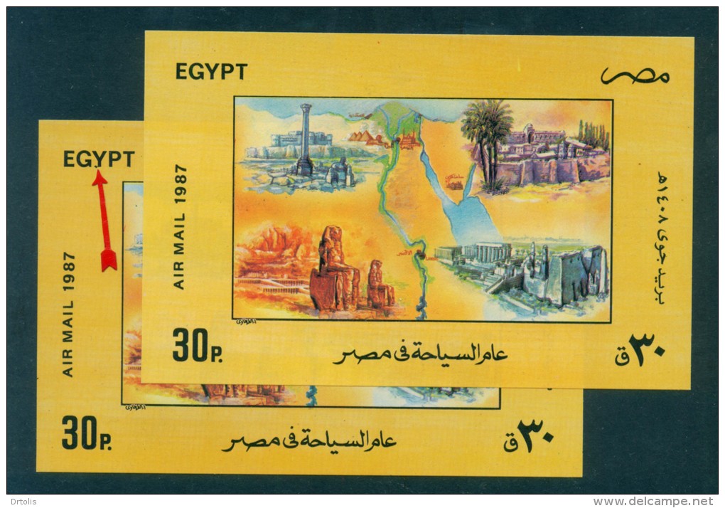 EGYPT / 1987 / A RARE PRINTING ERROR ( EXTRA DOT ) / TOURISM / EGYPTOLOGY / MNH / VF - Neufs