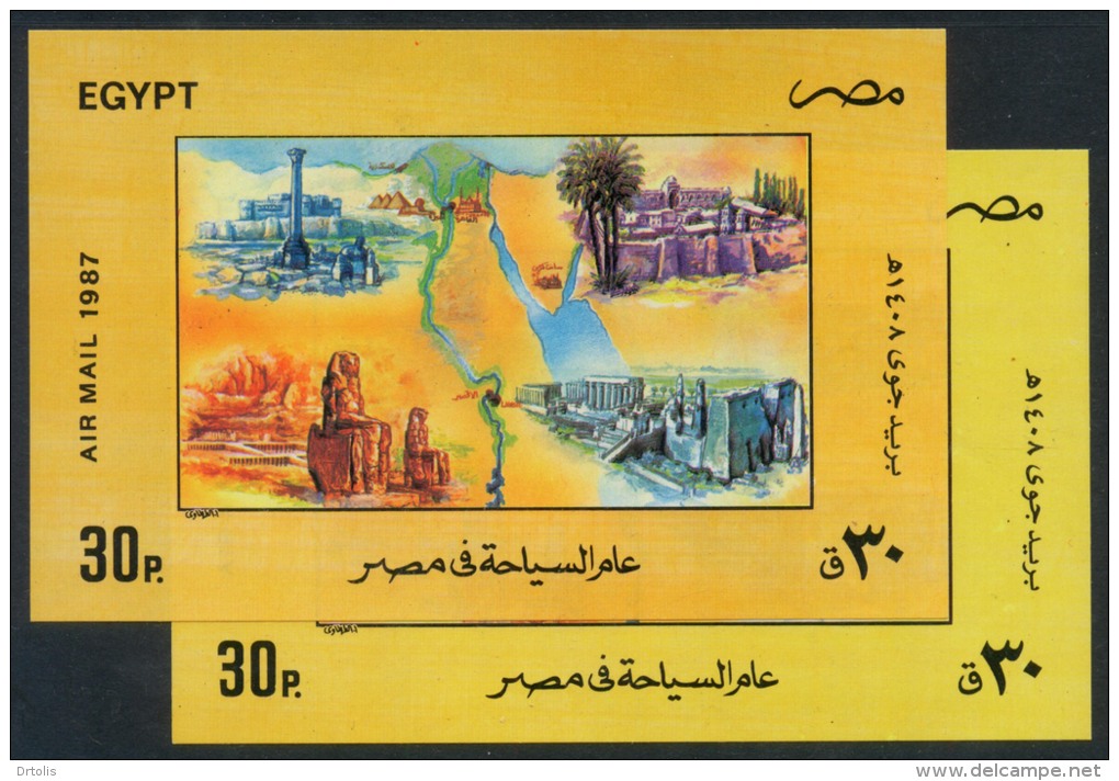 EGYPT / 1987 / A RARE COLOR & PART OFFCET VARIETY / TOURISM / EGYPTOLOGY / MNH / VF - Neufs