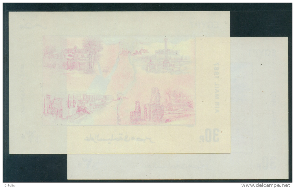 EGYPT / 1987 / A RARE COLOR & PART OFFCET VARIETY / TOURISM / EGYPTOLOGY / MNH / VF - Unused Stamps