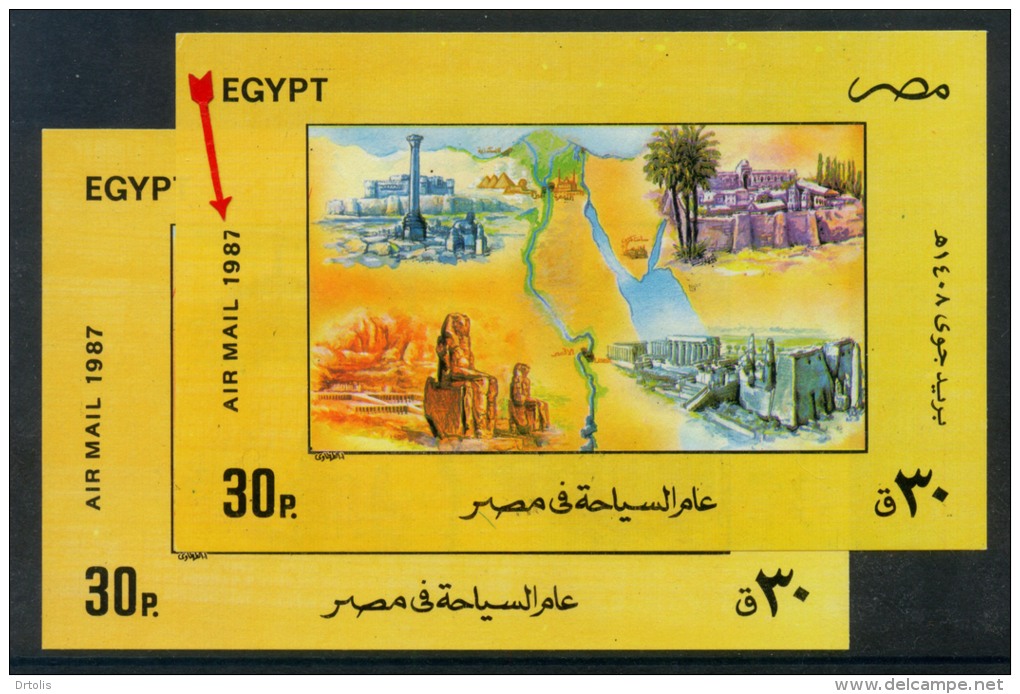 EGYPT / 1987 / A RARE PRINTING ERROR ( BROKEN 7 ) / TOURISM / EGYPTOLOGY / MNH / VF - Nuevos