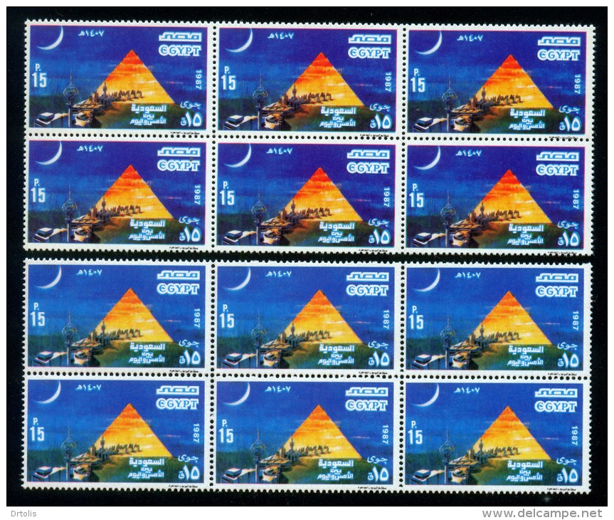 EGYPT / 1987 / COLOR VARIETY / SAUDI ARABIA / SAUDI ARABIA  - YESTERDAY & TODAY CULTURAL HERITAGE EXHIBITION / MNH / VF - Nuevos