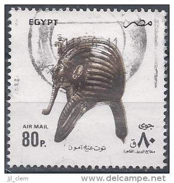 Egypte Poste Aérienne N°220 Obl. - Luftpost
