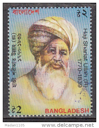 BANGLADESH, 1993 Haji Shariat Ullah, Islamic Reformer, Bengali Freedom Fighter, MNH, (**) - Bangladesch