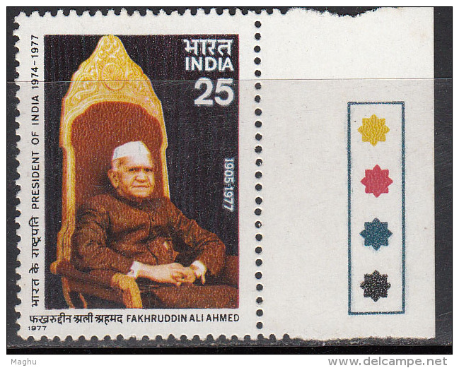 Traffic Light On India MNH 1977, Farkhruddin Ali Ahmed, - Unused Stamps