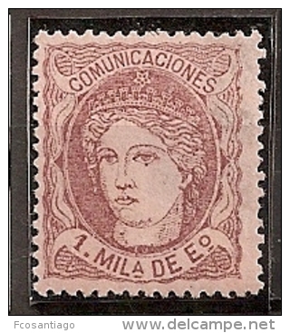 ESPAÑA 1870 - Edifil  #102 - MNH ** - Unused Stamps