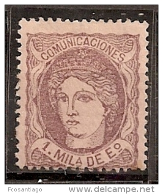 ESPAÑA 1870 - Edifil #102 - MLH * - Unused Stamps