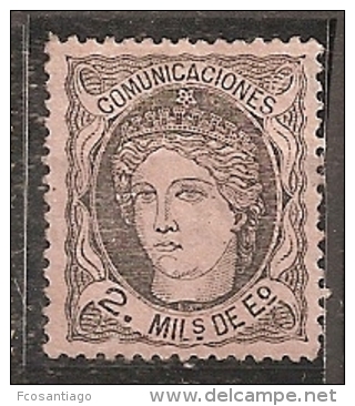 ESPAÑA 1870 - Edifil #103 - MLH * - Unused Stamps